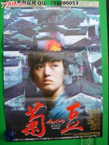 农村房产证补办流程